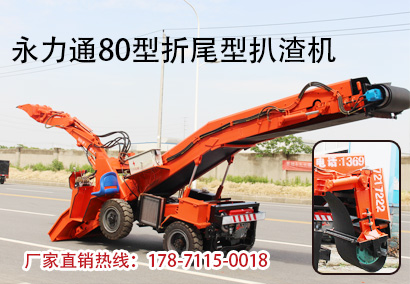 80折尾-細(xì)節(jié).jpg 80折尾-細(xì)節(jié).jpg