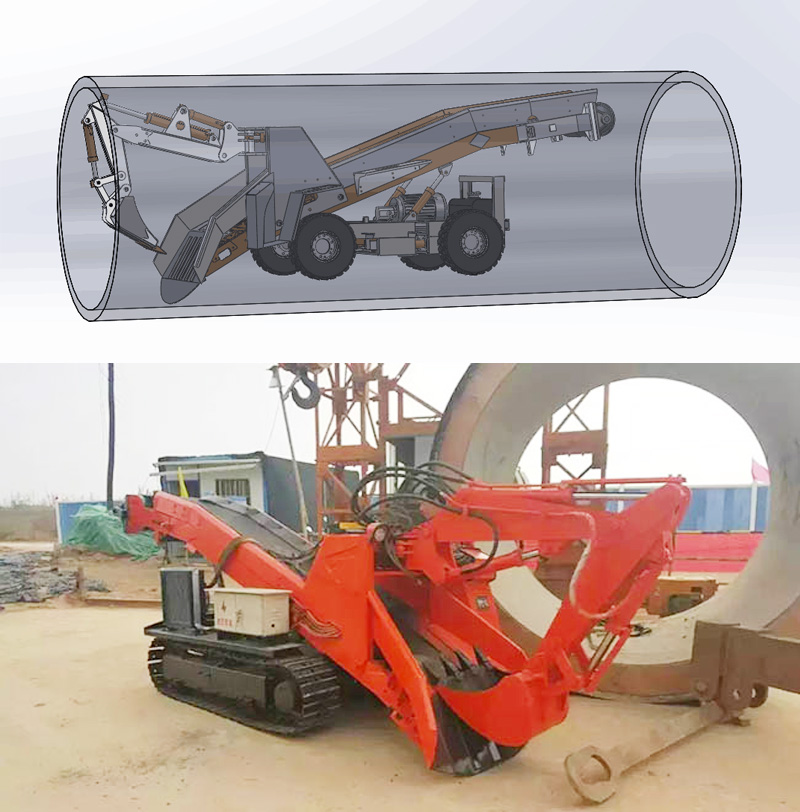 礦用小型掘進機.jpg 礦用小型掘進機.jpg